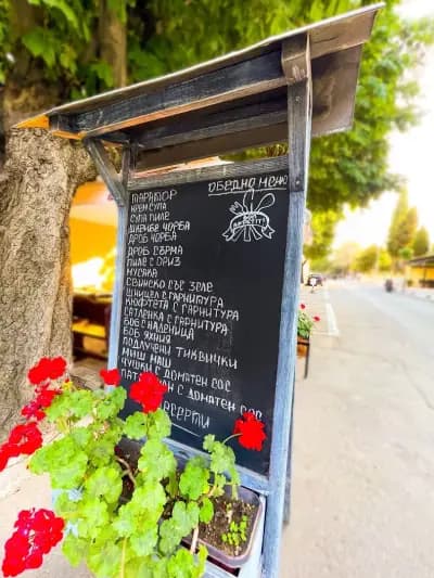 Bistro Tanya