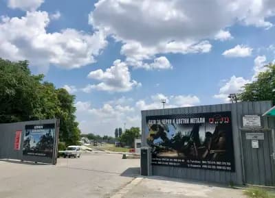 ПЕТГРУП ЕООД - База скрап ЖП терминал.Стара Загора