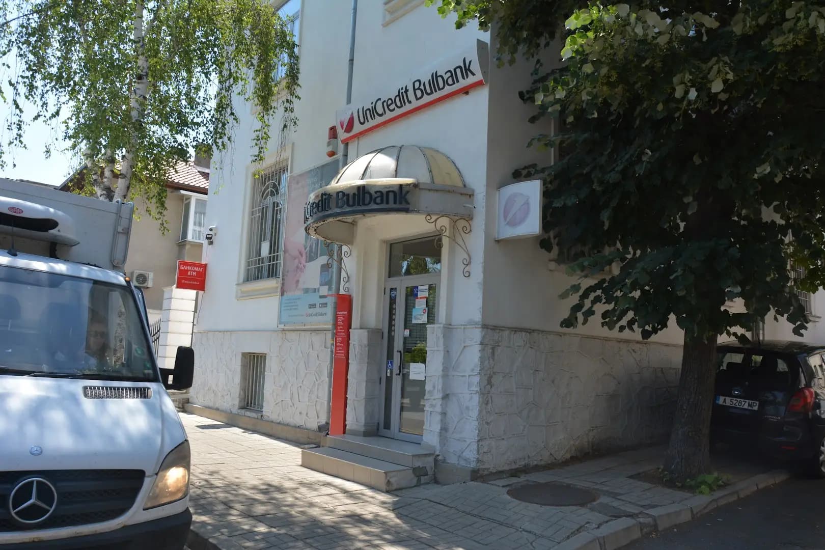 Bank UniCredit Bulbank