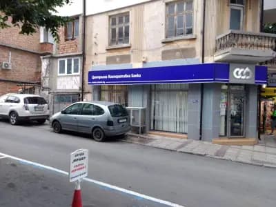 Централна кооперативна банка