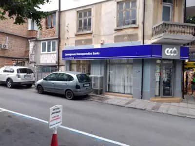 Централна кооперативна банка