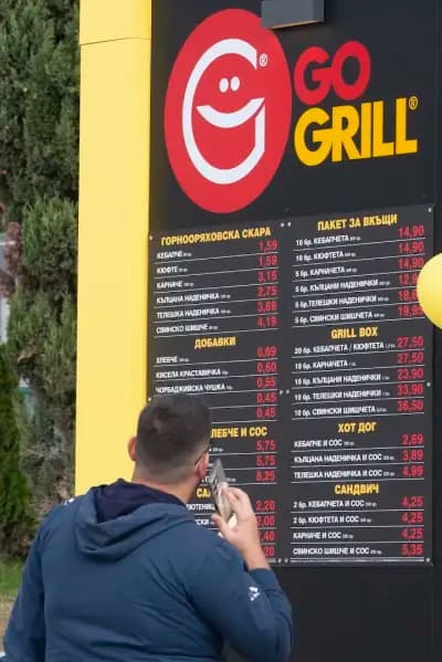 GO GRILL