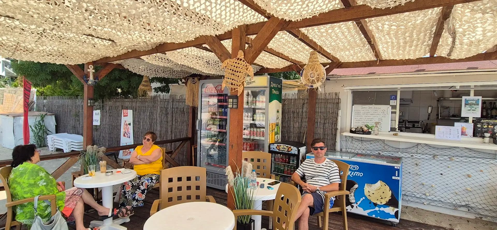 Beach Bar Ecrene