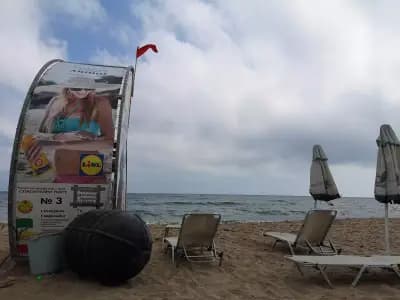 Summer Mood