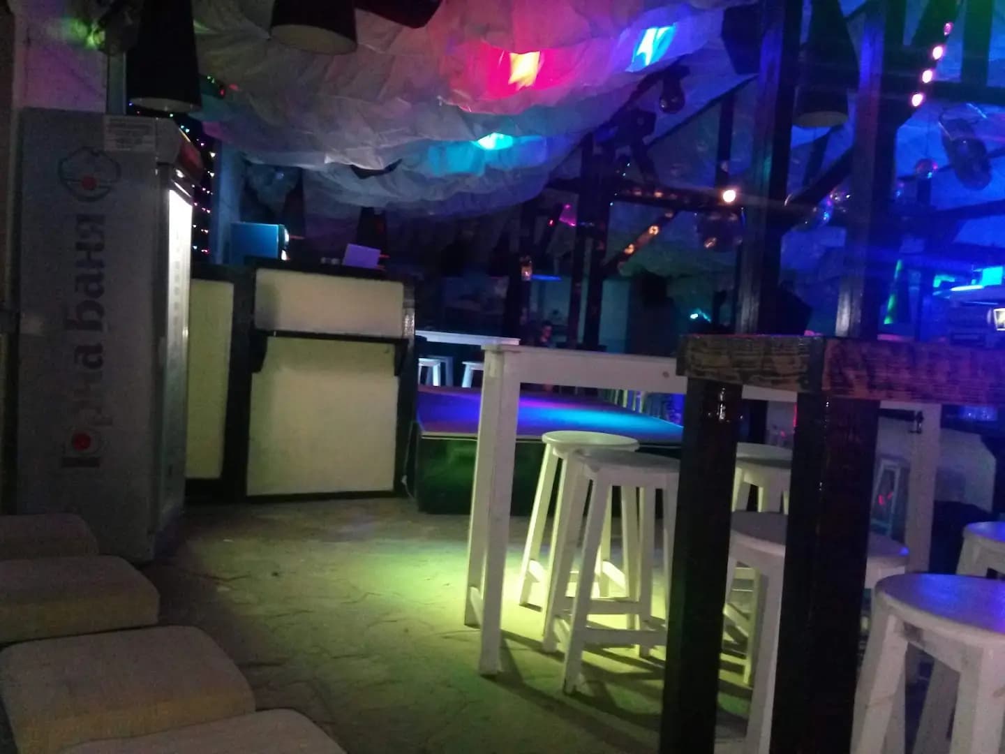 Дискотека Кариби