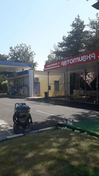 Петрол