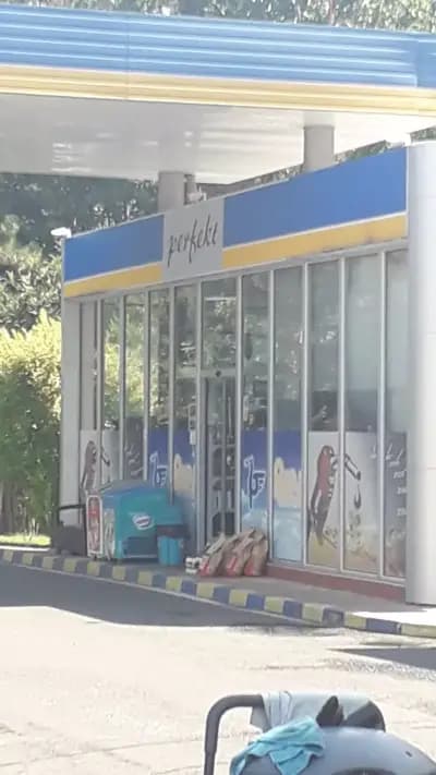 Петрол