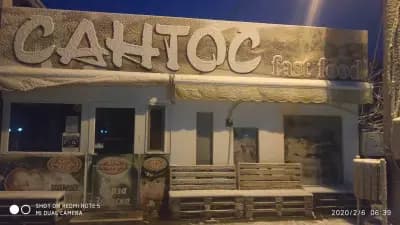 Fast food SANTOS