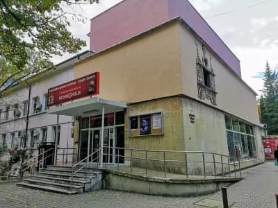 Държавен куклен театър Стара Загора