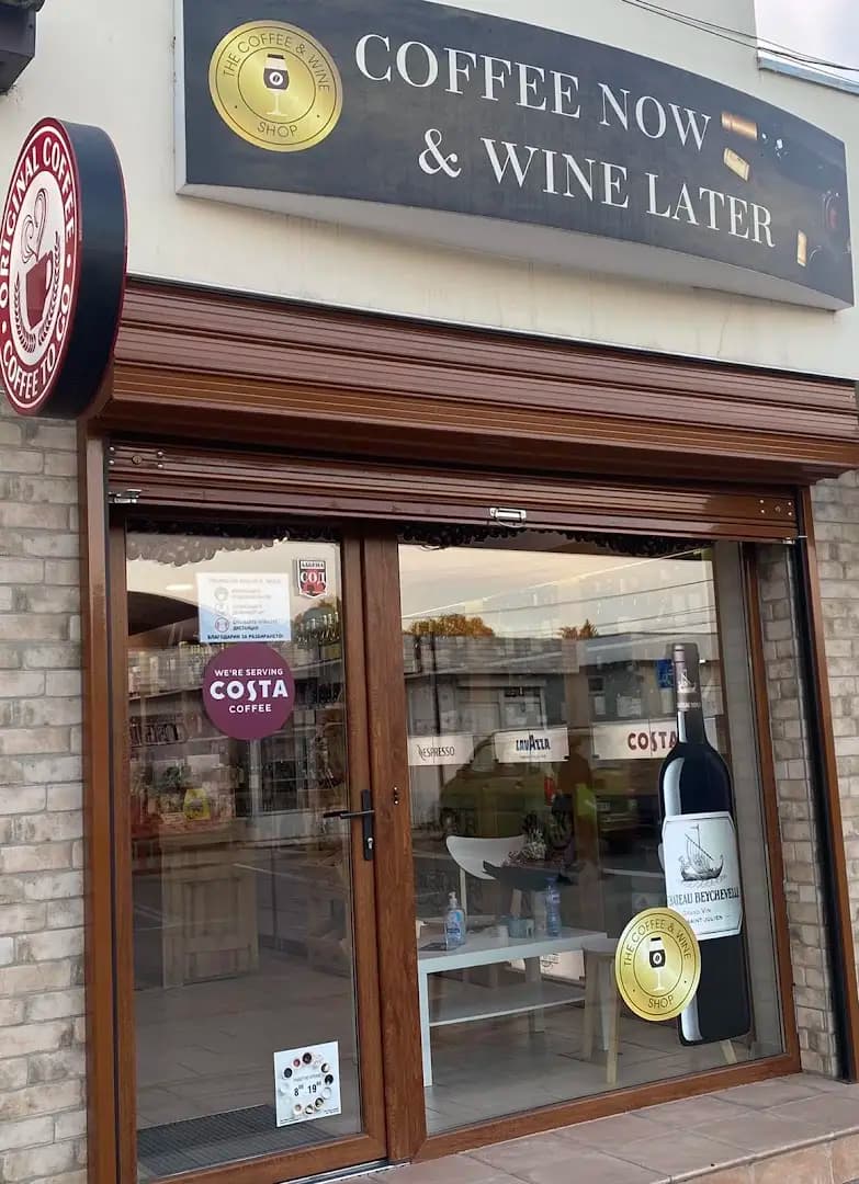 The Coffee & Wine Shop