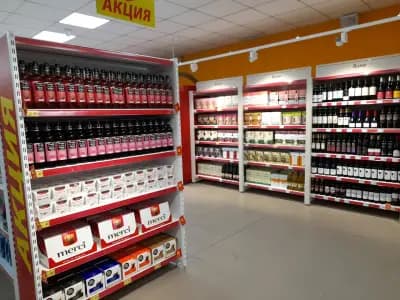 T MARKET