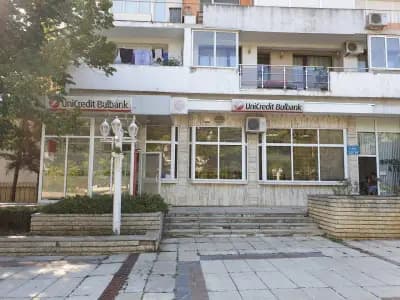 УниКредит Булбанк