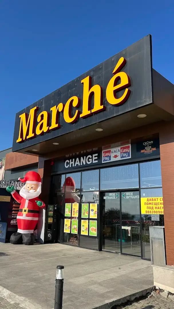 Grand Market Marche