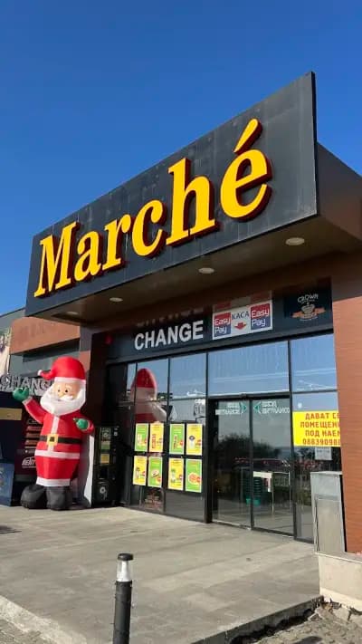 Grand Market Marche