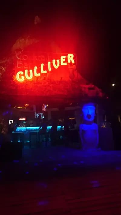 Коктейл Бар Гъливер (Gulliver)