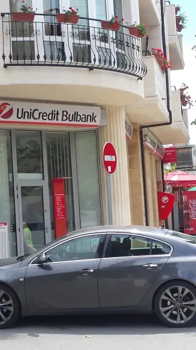 УниКредит Булбанк