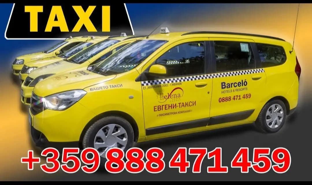 Evgeni TAXI