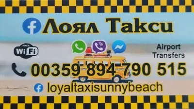 Loyal Taxi & Airport Transfers