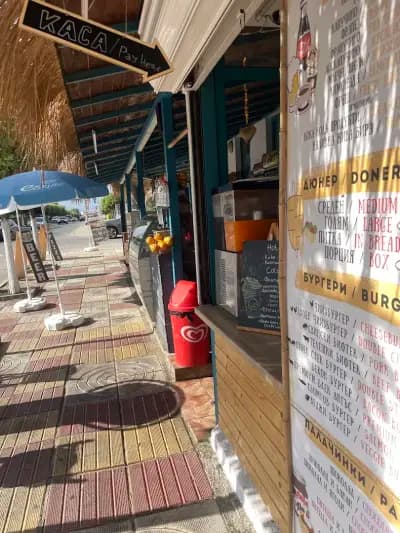 ALOHA StreetFood & Sweets