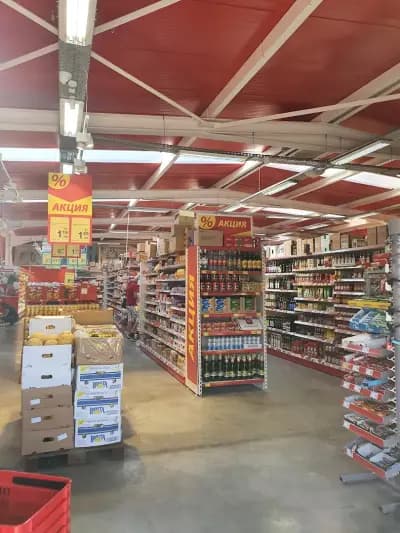T MARKET