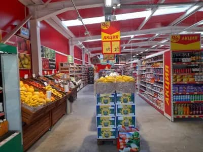T MARKET