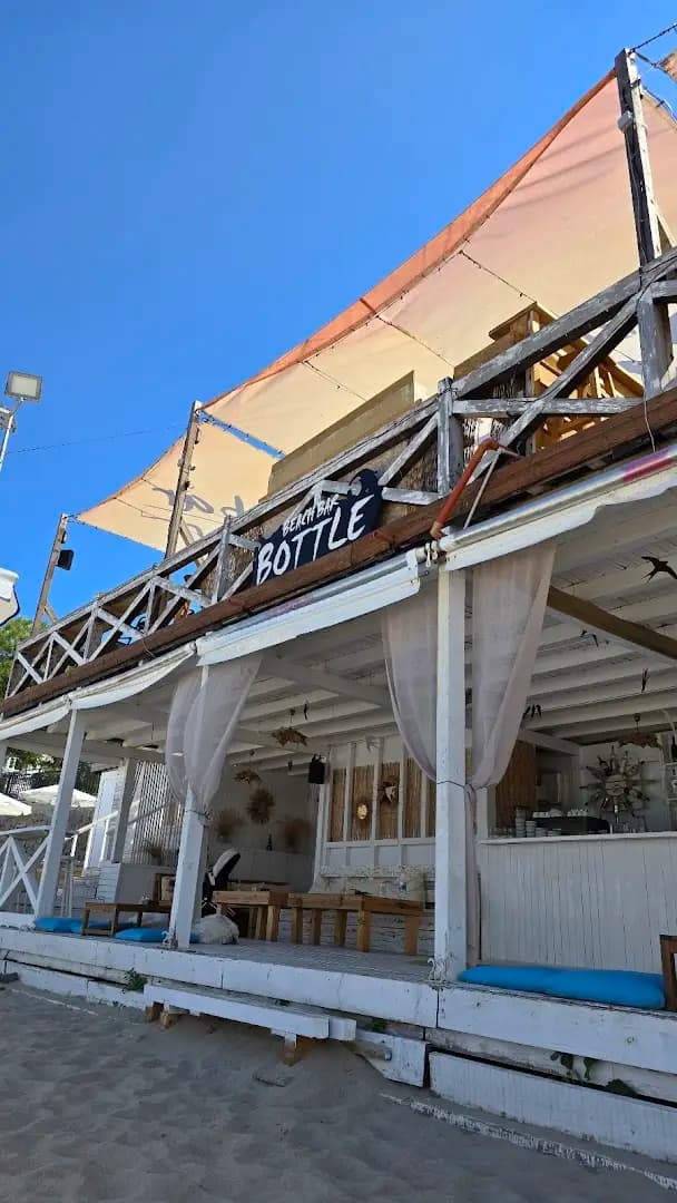 Beach bar BOTTLE