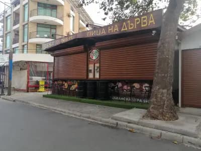 Антеа Пита Гиро