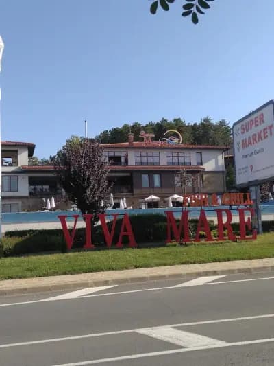 Marina Beach Bar, by Santa Marina