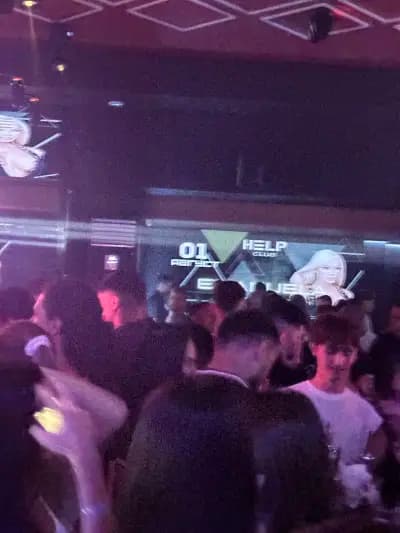 Club Help