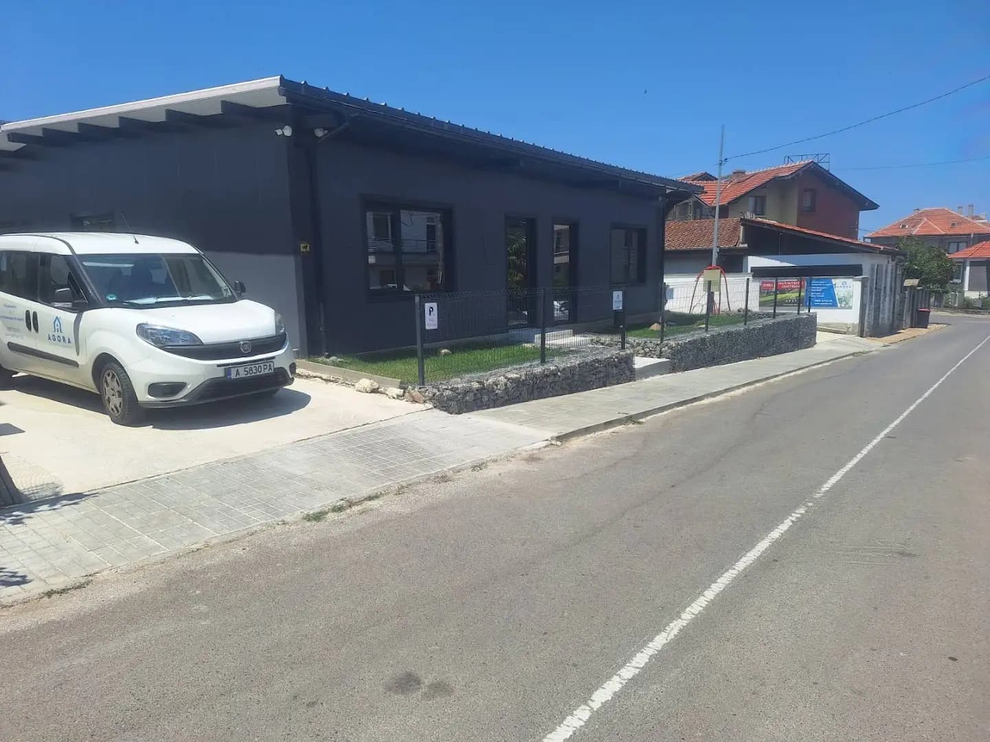 Агора Пропърти Мениджмънт