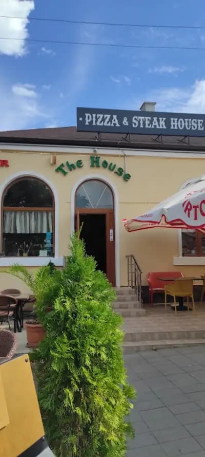 The House Bar and Dinner