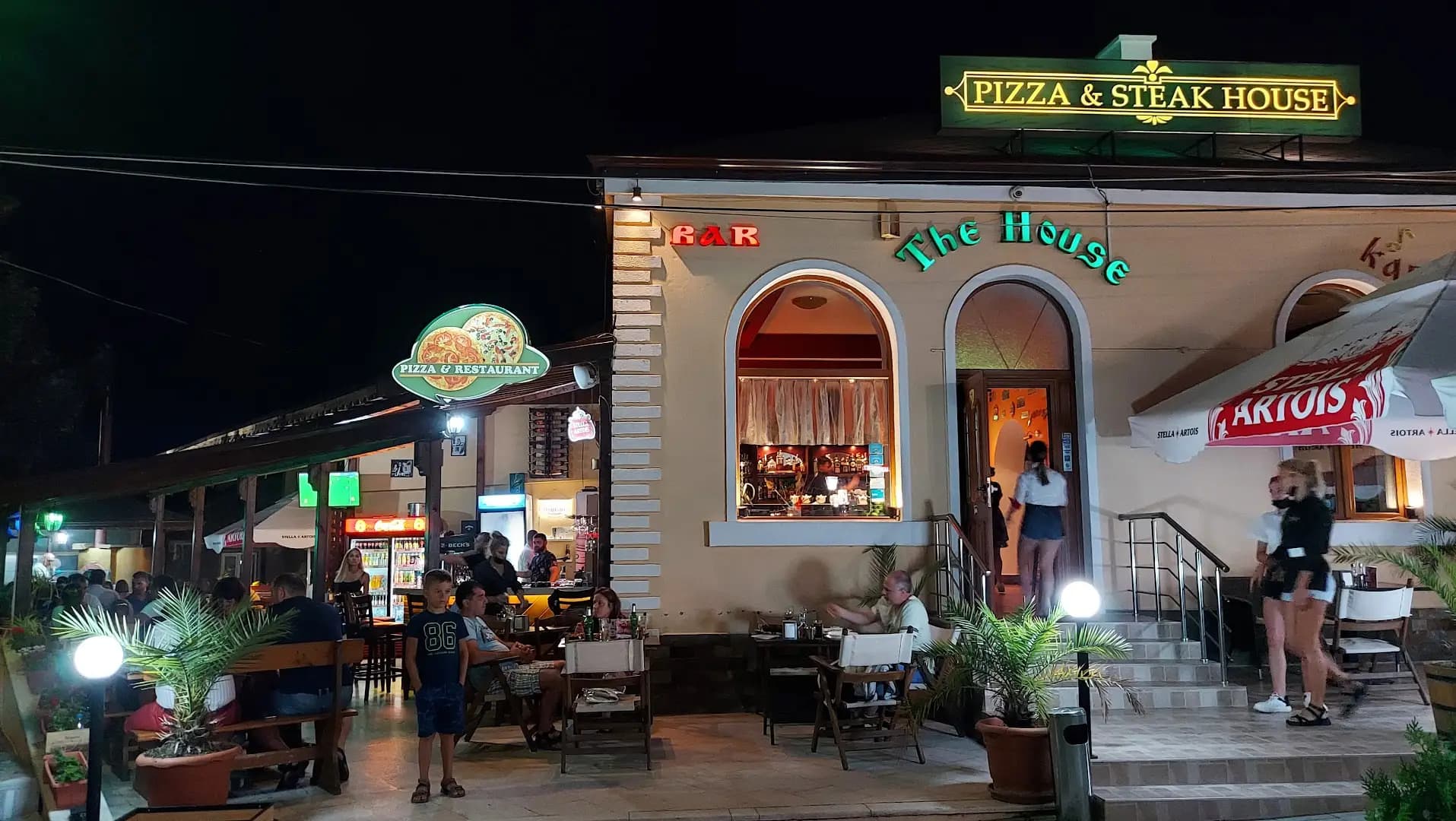 The House Bar and Dinner