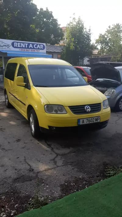 RENT A CAR BYALA
