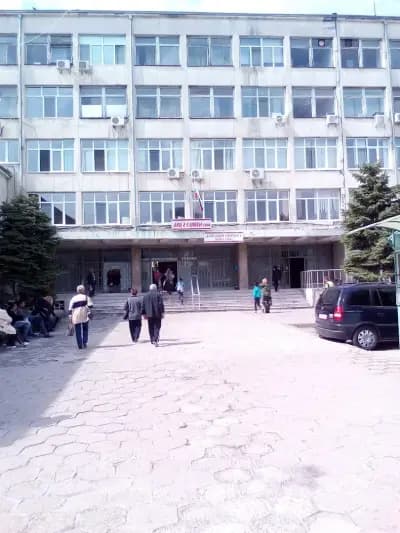 ДКЦ 2-Сливен