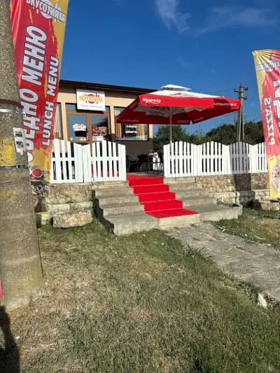Bistro ,,ВКУСОТИЯТА''