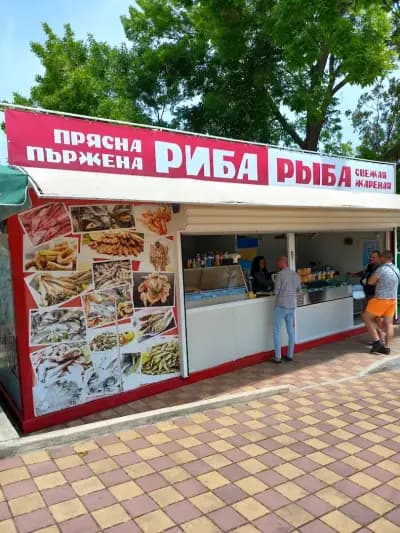 Магазин за прясна риба и морски деликатеси „Собствен улов“ – гр. Бяла | Fresh Fish & Seafood Byala