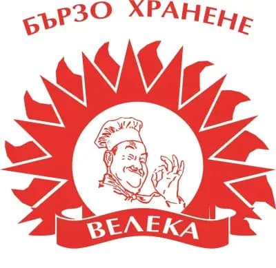 ВКУСНО, защото готвим с любов! | Бургас