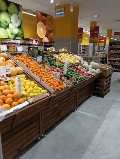 T MARKET