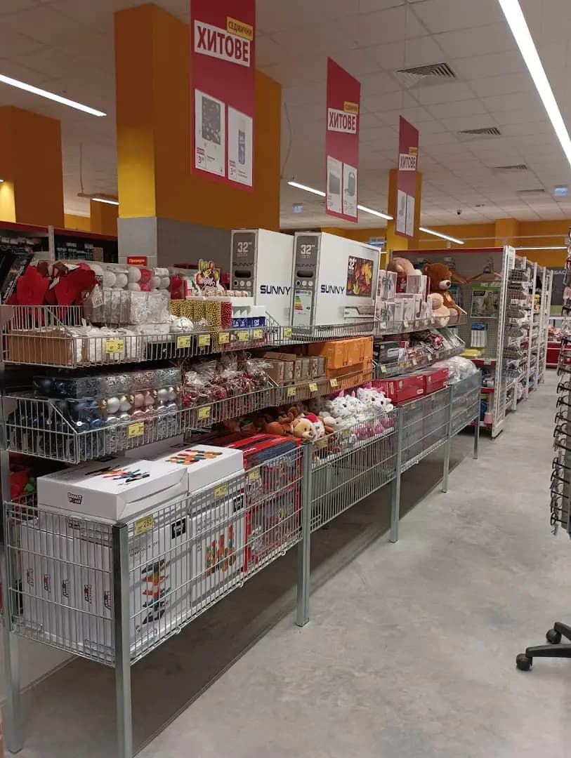T MARKET
