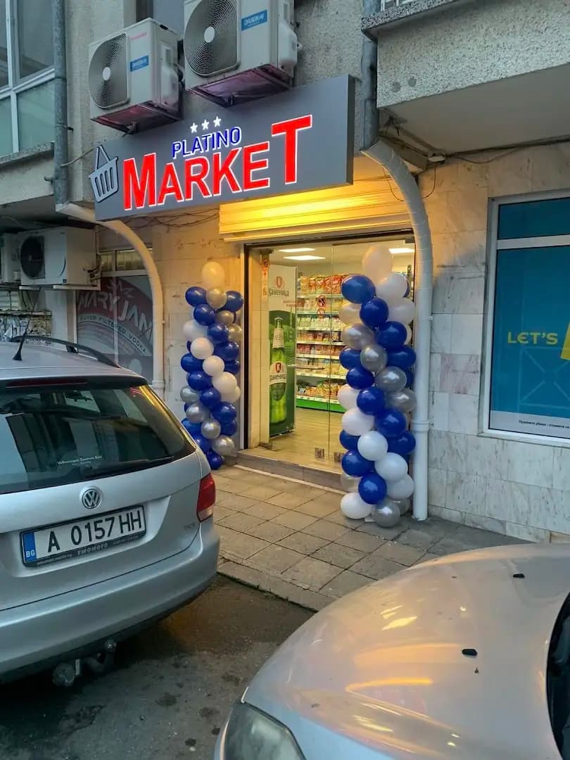 IQOS ILUMA Reseller Платино Маркет