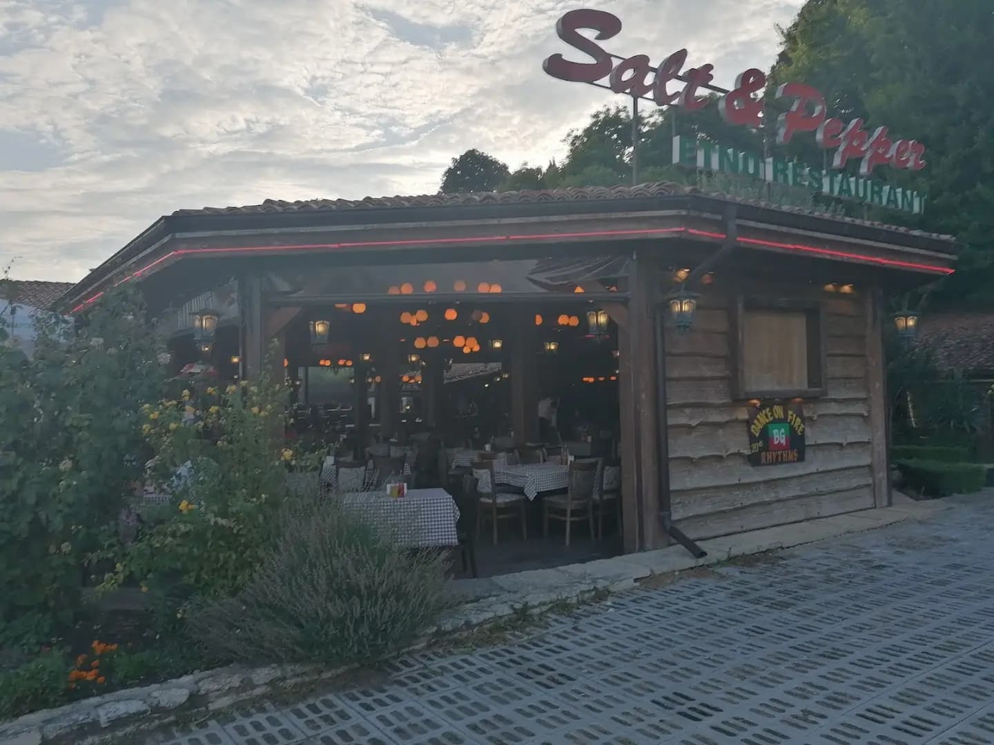 Restaurant Corona Etno Balchik