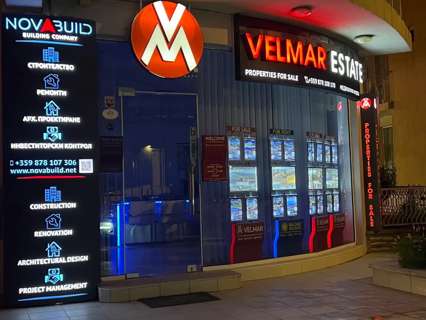 VELMAR ESTATE