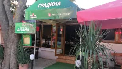 Р-нт Четиримата капитани