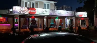 Bar DEJA VU AHTOPOL