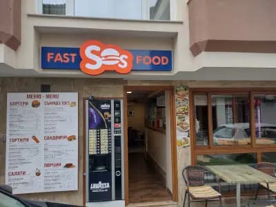 SOS