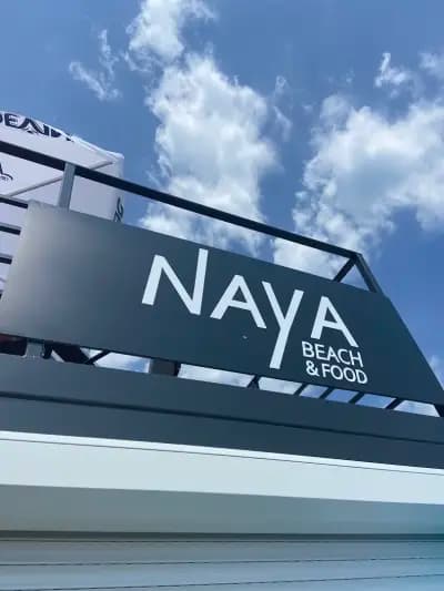 Naya Beach