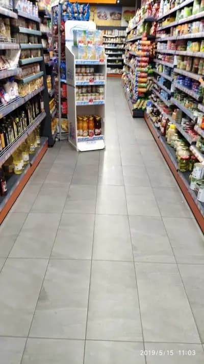 ЕсЕл маркет ГериАнс