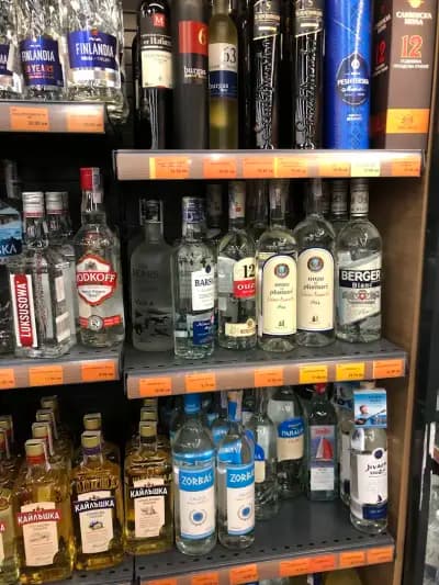 ЕсЕл маркет ГериАнс