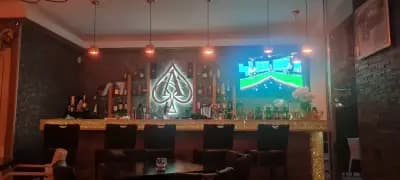 AceBar