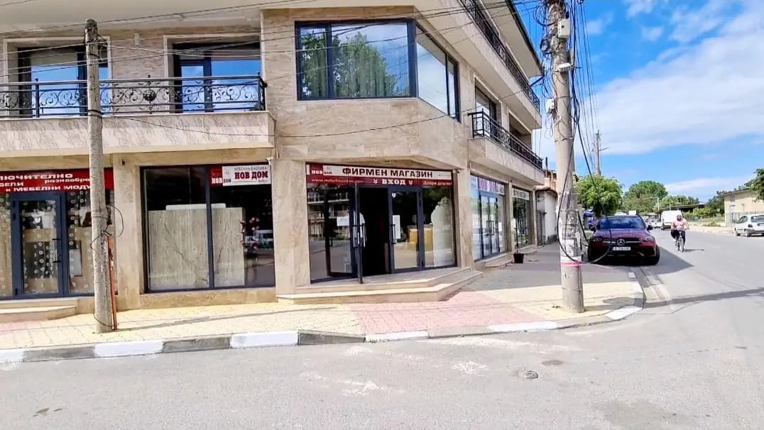 НОВ ДОМ - Нова Загора 1